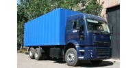   FORD () CARGO 2530